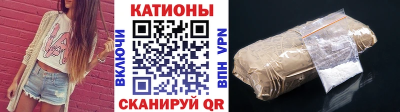 Цена Озёрск A-PVP  МЕФ  Гашиш  АМФ  Кокаин 