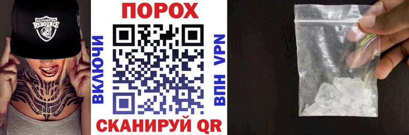 Амфетамин 98%  Озёрск 