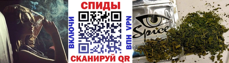 Бутират BDO 33%  магазин продажи   Озёрск 