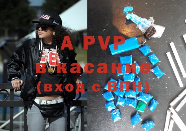 кокс Аркадак