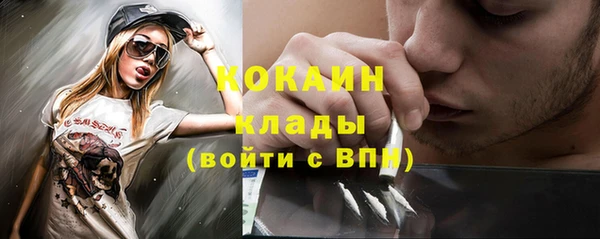кокс Аркадак