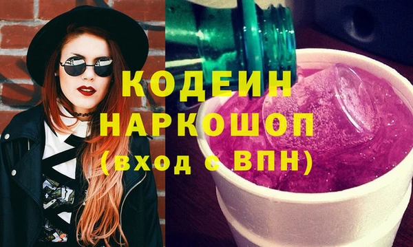 кокс Аркадак
