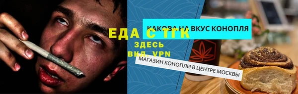 jwh Арсеньев