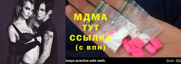 кокс Аркадак