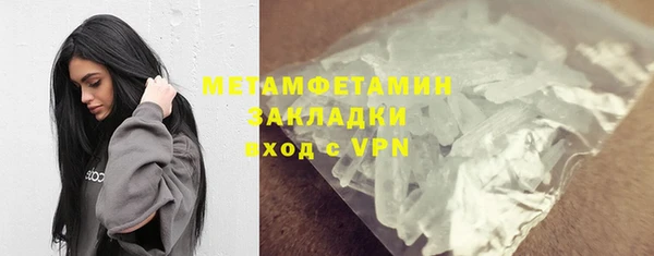 jwh Арсеньев