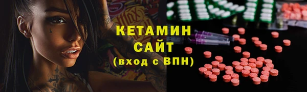 jwh Арсеньев