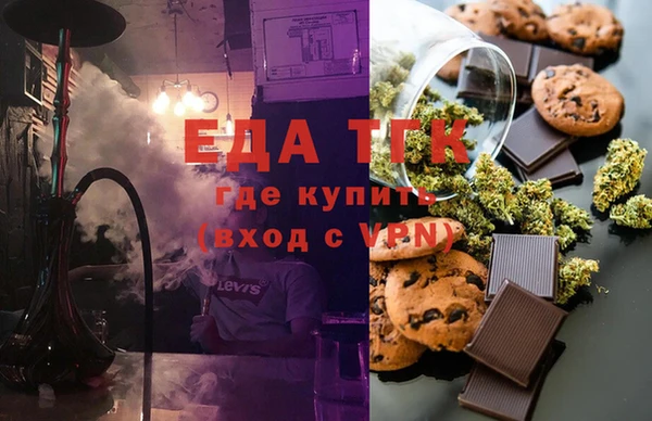 кокс Аркадак