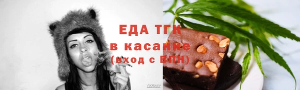 jwh Арсеньев