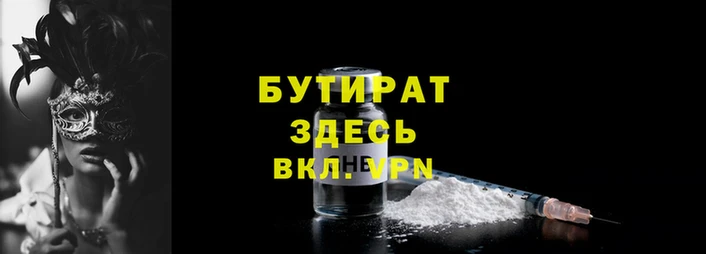 кокс Аркадак