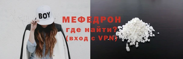 jwh Арсеньев
