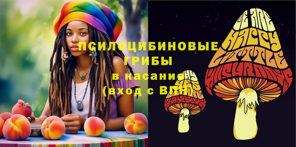 гашиш Балахна