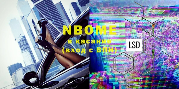 кокс Аркадак