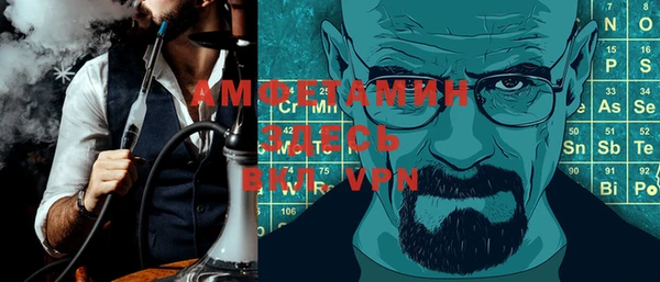 jwh Арсеньев