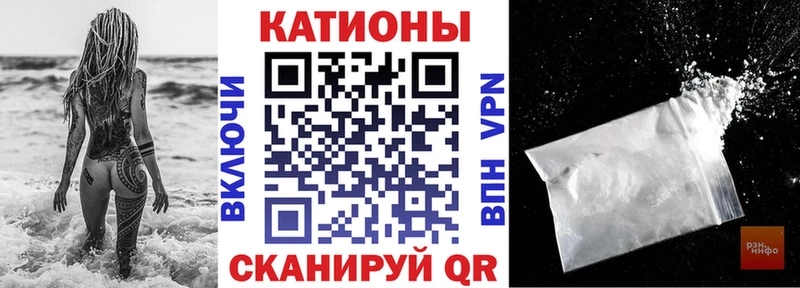 купить наркотик  Озёрск  Мефедрон мука 